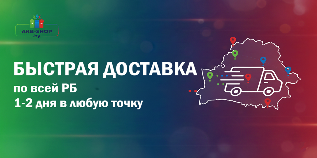 Перейти на страницу товара